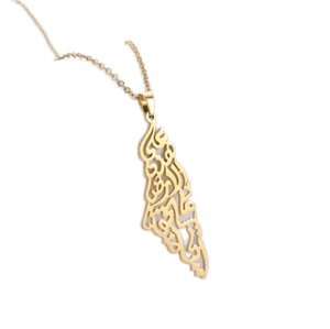 Thư Pháp Tiếng Ả Rập Quran Dòng Chữ Thép Không Gỉ Vòng Cổ Palestine Bản Đồ Với Allah 18K Vàng Mạ Hợp Thời Trang Đồ Trang Sức - Product Image 1