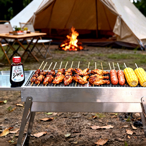 เตาปิ้งย่างพับ<span class=keywords><strong>ได้</strong></span>แบบปรับแต่งได้สำหรับตั้งแคมป์และปิกนิก ยี่ห้อ INBESTCAMP ทำจากสแตนเลส พร้อมขาตั้งแบบยืดหดได้ - Product Image 1