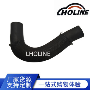 Tuyau de liquide de refroidissement LHOLINE 16571-0M080 en caoutchouc EPDM pour raccord de conduit de chauffage du réservoir d'eau - Product Image 5