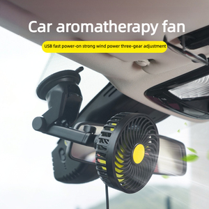 مروحة سيارة LS بقوة 12 فولت، مروحة سيارة قوية بالجملة، متينة ومقاومة للصدمات وسهلة التشغيل، مروحة تهوية للطوارئ لداخل السيارة - Product Image 5