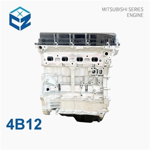 <span class=keywords><strong>MITSUBISHI</strong></span> 4B11/4B12 Motor de coche para <span class=keywords><strong>Delica</strong></span> Lancer Engine Assembly Productos de Venta caliente - Product Image 2