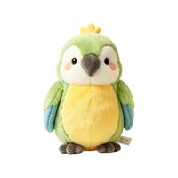 Peluche Perroquet Vert Jaune Kawaii, Jouet en Peluche Doux et Moelleux, Breloque de Sac, Cadeau Personnalisé, Fabrication OEM ODM
