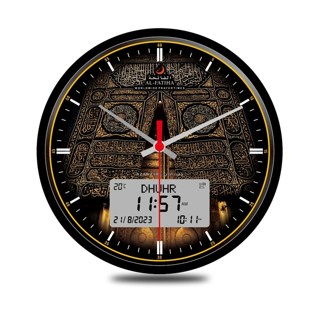 Al-Fatiha Islamic Prayer Azan Clock Large LCD Hijri Calendar Qibla Compass Athan Sound Remind Multi-languages Wall Clock
