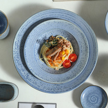 Quality Choice Dining <b>Set</b> Nordic Series High Quality Contemporary Ceramics Tablewares Home Decor - Product Image 3