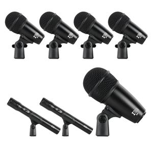 Kit de microphones de batterie XTUGA MI7 <span class=keywords><strong>Tuga</strong></span>, 7 pièces, instruments de musique avec microphones dynamiques et à condensateur filaires, étui en aluminium, métal - Product Image 5