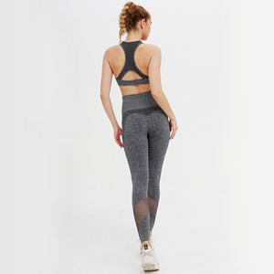 Leggings de <span class=keywords><strong>yoga</strong></span> complets pour femmes, LOGO personnalisé, sans couture, poches, ensembles de fitness, vidéos, collection 2021 - Product Image 3