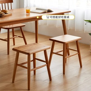 Tabouret carré en bois de cerisier massif, fait à la main, pour la maison, chaise de salle à manger, tabouret pour adultes et enfants - Product Image 3
