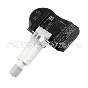 Ah52-1A159-Aa <b>Tpms</b> Sensor 433Mhz External For Land Rover - Product Image 1