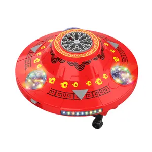 HY Toys National UFO Bubble Machine Spring Festival Gatling Fireworks Acousto-optic Obstacle Avoidance Induction N