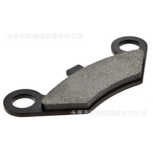 Pastillas de Freno Bull Dragon Star para ATV DSP010 Polaris, Resistentes a Impactos, Libres de Asbesto, Repuestos Negros - Product Image 4