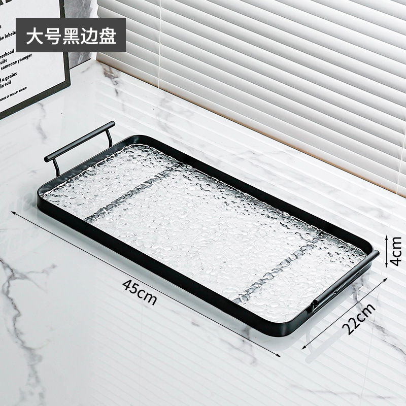 Black large ice-patterned tray