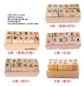 Simple en bois mignon Mini sceau bricolage journal sceau combinaison petit timbre - Product Image 2