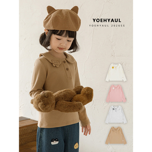 T-shirt pour filles YOEHYAUL Q4875 avec logo personnalisé, col Peter Pan, haut à broderie unie haute élasticité, vêtements d'usine OEM - Product Image 1