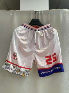 全ボディデジタルプリントキットスポーツウェアカスタムバスケットボールジャージーセット人気デザインフル昇華ストリートスポーツウェアユニフォーム - Product Image 4