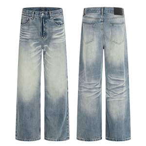 Jeans en denim rétro américain 11KN à moustaches de chat pour hommes et femmes, lavés, vintage, délavés, blancs, design ample, <span class=keywords><strong>coupe</strong></span> bootcut, empilés, pantalons longs - Product Image 5