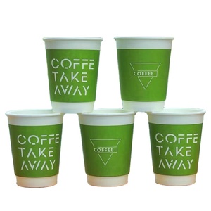Gobelets en papier personnalisables de 2,5 à 20 oz, disponibles en gros à prix abordable pour les secteurs de la restauration et des services - Product Image 2