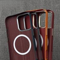Coque de téléphone portable iPhone 17 Pro Max en PC rigide anti-chute, ultra-fine, mate, avec design animal lumineux et fixation magnétique
