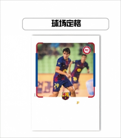 XXiao Wholesale 2026 Cartes de signature de football et Cartes à collectionner de stars de football de premier plan des équipes de football