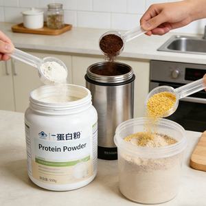 P&<span class=keywords><strong>M</strong></span>批发长柄塑料量杯勺1克3克5克25克50克粉勺量勺 - Product Image 5