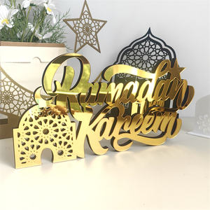 Décoration de <span class=keywords><strong>table</strong></span> créative en acrylique 3D en forme de croissant de lune pour le Ramadan 2025 – Ornement décoratif DIY pour les fêtes islamiques et musulmanes - Product Image 6