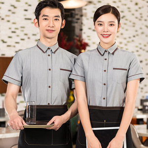 Uniforme de <span class=keywords><strong>barman</strong></span> unisexe, <span class=keywords><strong>tenue</strong></span> d'été, chemise <span class=keywords><strong>professionnelle</strong></span> à manches courtes en polyester avec impression en relief pour le personnel d'hôtel - Product Image 1