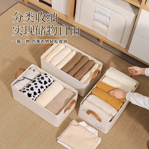 Cotton Linen <b>Storage</b> Box Rectangle Double Layered Custard Color Clothes Organizer Wardrobe <b>Drawer</b> Foldable <b>Stackable</b> - Product Image 3