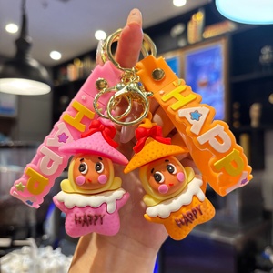 Nuevo Diseño 3D Lindo Dibujo Animado Anime Twinkle Twinkle Biscuit Toys Llavero de Goma PVC para Regalo de Festival - Product Image 3