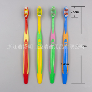 Cepillo de dientes de cerdas suaves hecho a medida, de doble color, para niños, 18.3 cm, cepillo de dientes manual JSM10772 - Product Image 1
