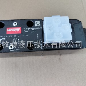 วาล์วควบคุมทิศทางวิคเกอร์ส รุ่น DG4V-3-OA-M-U-H7-60 60 ลิตร/นาที 350 บาร์ น้ำมันไฮดรอลิกแรงดันสูง - Product Image 3