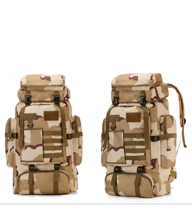 Sac à dos de grande capacité 75-100L pour la chasse, les sports, la randonnée, le camping, les voyages - Design camouflage en denim tendance - Product Image 5