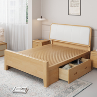 Meubles de chambre à coucher en bois massif QINUO Nordic - Cadre de lit double moderne et simple avec tiroir de rangement - Ensemble de chambre à coucher luxueux