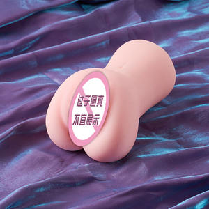 Jouets sexuels <span class=keywords><strong>Xx</strong></span>.<span class=keywords><strong>xx</strong></span>, chatte de poche en TPE souple pour hommes, masturbation - Product Image 4