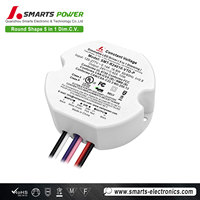 Driver LED rond 5-en-1 à économie d'espace, dimmable 12V 24V 36V 48V, 25W, variateur Triac 0-10V