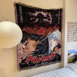 Manta de Jacquard con Diseño de Demonio de Anime, con Borlas, para Decoración del Hogar, Producto Cómodo y Elegante - Product Image 1