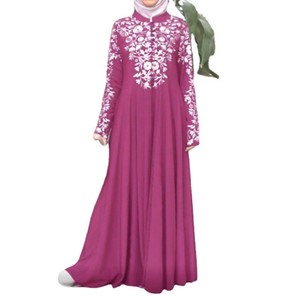 Abayas Kimono para Mujer, Vestido con Estampado Árabe, Burka, Abaya de Dubái, Caftán Turco, Ropa Islámica, Vestido Musulmán para Mujer - Product Image 6
