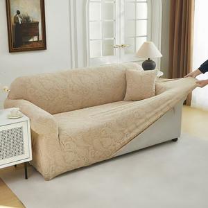 Funda de Sofá de Terciopelo con Patrón Geométrico Jacquard 3D de la Serie <span class=keywords><strong>Gulo</strong></span>, Funda de Sofá Aterciopelada de Cobertura Total - Product Image 6