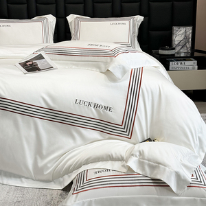 Set di Biancheria da Letto di Lusso Stile Hotel, 100% Lyocell, 4 Pezzi, Elegante Ricamo, Copripiumino Traspirante e Fresco, Set Lenzuola - Product Image 4