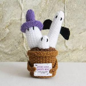 Plante en pot fantôme citrouille artificielle au crochet 2026, faite à la main, ornements de plantes en pot pour Halloween, cartes positives au crochet - Product Image 2