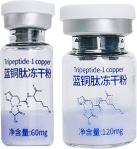 Poudre lyophilisée de peptide de cuivre pour la réparation de la peau et l'anti-âge |   Ensemble de sérums GHK-Cu Tripeptide-1 120mg+5ml / 60mg+3ml pour la beauté D - Product Image 4