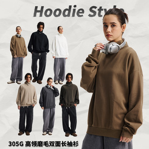 2025ฤดูใบไม้ร่วงมาใหม่เสื้อยืดแขนยาวสำหรับผู้ชาย, เสื้อยืดแขนยาวลำลองสองด้านอบอุ่นเป็นมิตรต่อผิว - Product Image 3