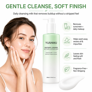 <span class=keywords><strong>Lait</strong></span> Nettoyant <span class=keywords><strong>Apaisant</strong></span> D-Panthenol Céramide Barrière Cutanée Peaux Sèches – Dissolvant Doux pour Maquillage et Protection Solaire – Nettoyant Visage - Product Image 4