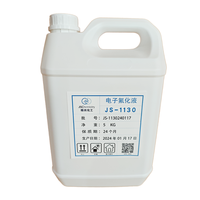 Liquide de fluoruration de qualité industrielle JS-1130 pour la réfrigération, pureté 99,99 %, CAS N° 297730-93-9