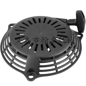 Ensemble de démarreur GC135 GC160 GCV135 GCV160 avec unité extractible 28400-ZL8-013ZA en fer, acier et plastique - Product Image 1