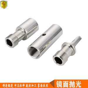 Special Extended 22mm <b>Sunshade</b> <b>Canopy</b>/Umbrella Fastener Double Top Screw Retractable Sliding Cap for Marine Use - Product Image 5