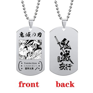 Anime Demon Slayer Collier Tanjirou Nezuko Tokitou Muichirou <span class=keywords><strong>Kimetsu</strong></span> <span class=keywords><strong>No</strong></span> <span class=keywords><strong>Yaiba</strong></span> Halloween Homme Femme Cosplay Prop Accessoire Cadeaux - Product Image 6