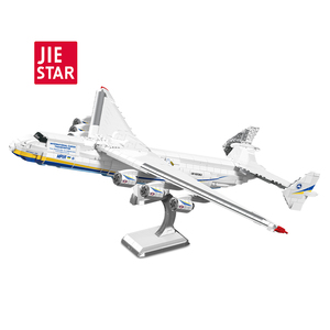 Jiestar Đồ Chơi 2025 Tự Làm Hạt Nhỏ Xây Dựng Khối Bộ 1728Pcs Moc Vận Chuyển Máy Bay Mô Hình Lắp Ráp Máy Bay Gạch - Product Image 2