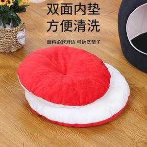 Casa Redonda para Gatos Ladybug, Cama Cerrada para Mascotas, para Gatos y Perros Pequeños, de Algodón PP, Suave y Cálida, para Uso en Invierno y Verano, Tallas S, M, L - Product Image 3