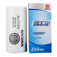 1000424655 612600070506 Filtro de Aceite Original Weichai para Motor WP10 WP12 WD615 para Repuestos de Camiones SHACMAN SINOTRUK