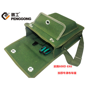 Tool Bag Canvas Military Green Screwdriver Holder Tool Duffle Bag - Product Image 2
