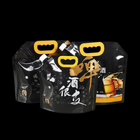 Sac à boisson en plastique flexible transparent personnalisé de 1,5 l 2,5 l 3l 5l Porte-pochette à bec verseur pour l'extérieur
